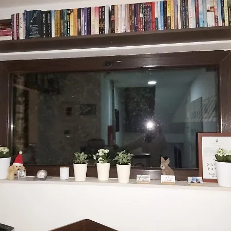 Nicole Apartment Kopaonik